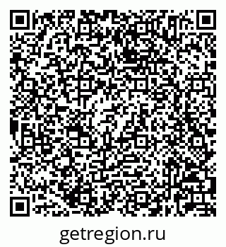 79632025084