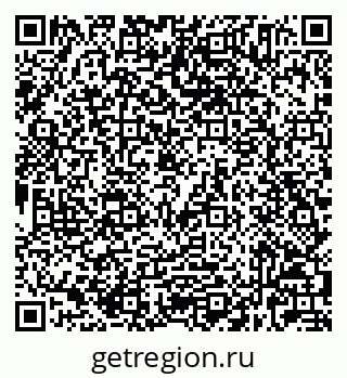 79632025086