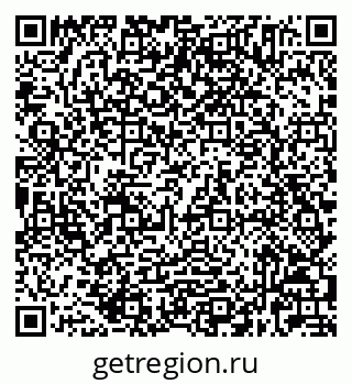 79632025088