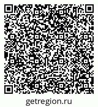 79632025097