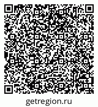 79632025101
