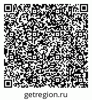 79632025111