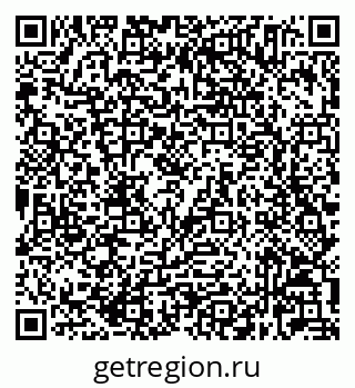 79632025112