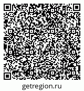 79632025114