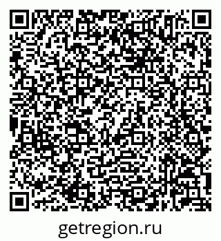 79632025117