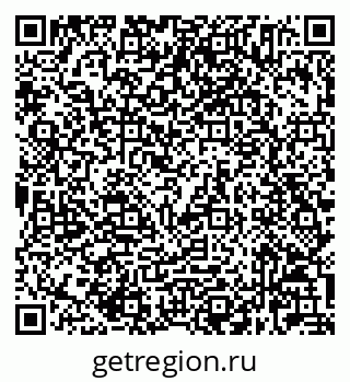79632025122