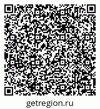 79632025124