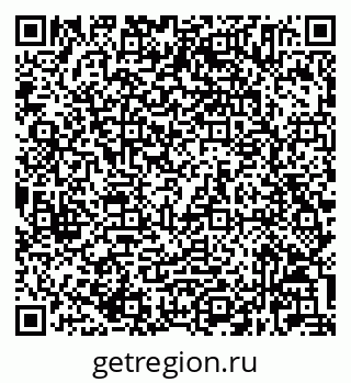 79632025130