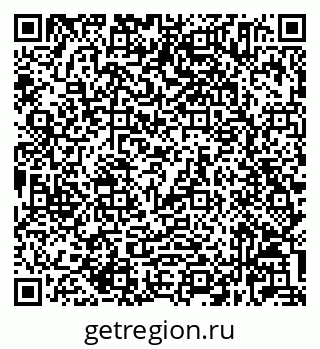 79632025137