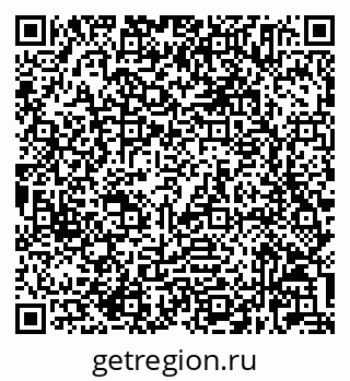 79632025138