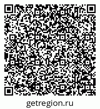 79632025144