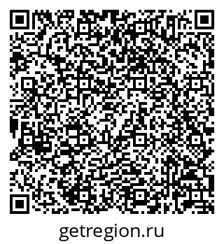 79632025145