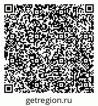 79632025159