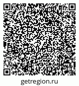 79632025160