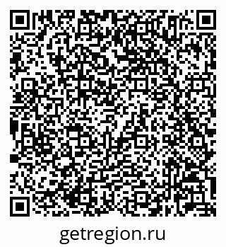 79632025172
