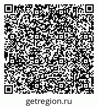 79632025174