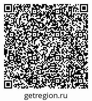 79632025190