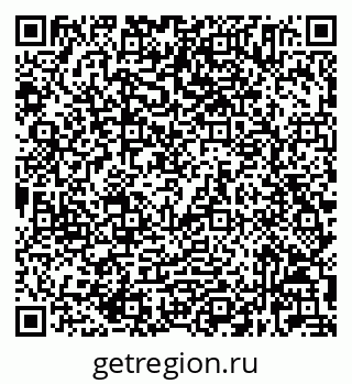 79632025195