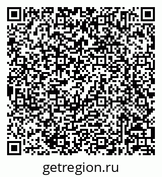 79632025200