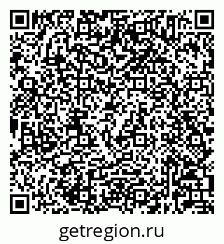 79632025202