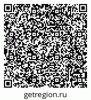 79632025208