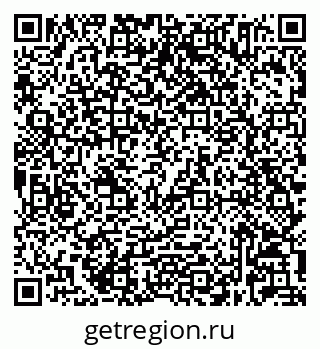 79632025210