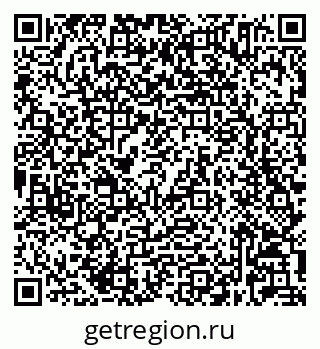 79632025216