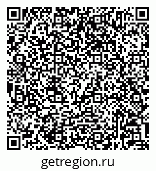 79632025238
