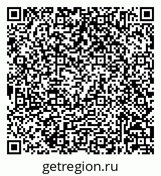 79632025245