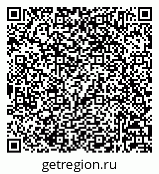 79632025248
