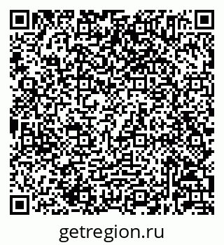 79632025249