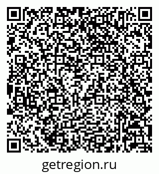 79632025250
