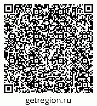 79632025256