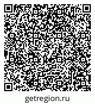 79632025258