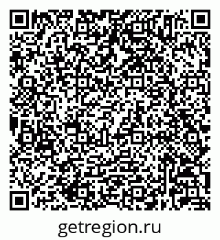 79632025259
