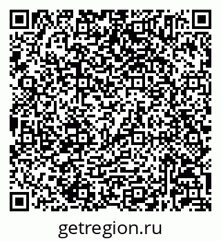 79632025261
