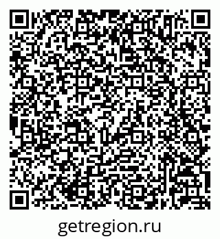 79632025262