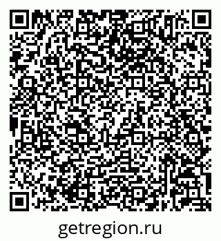 79632025270