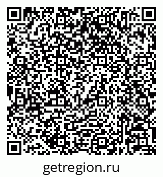 79632025272