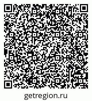 79632025281