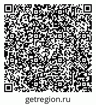 79632025284
