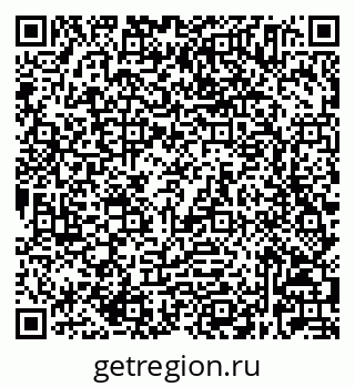 79632025285