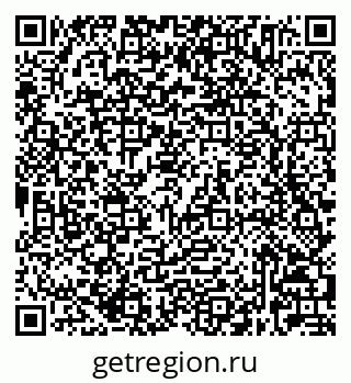 79632025288