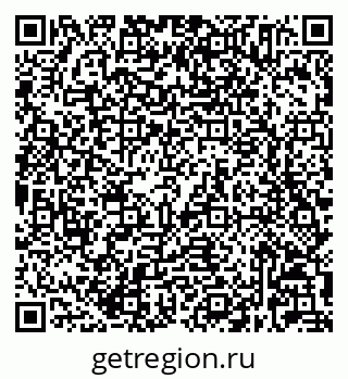 79632025290