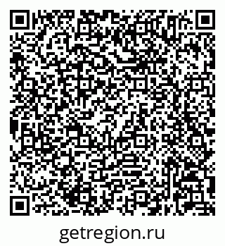 79632025292