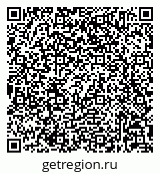 79632025294