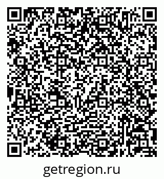 79632025298