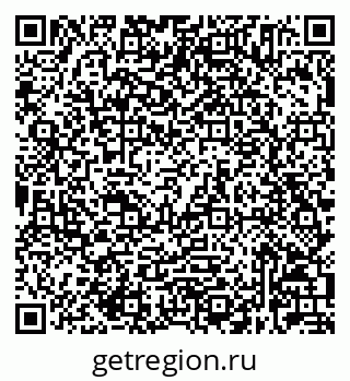 79632025300
