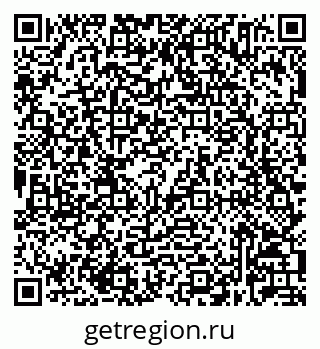 79632025301