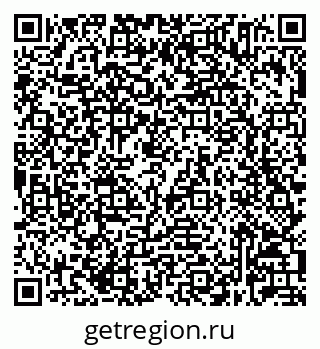 79632025302